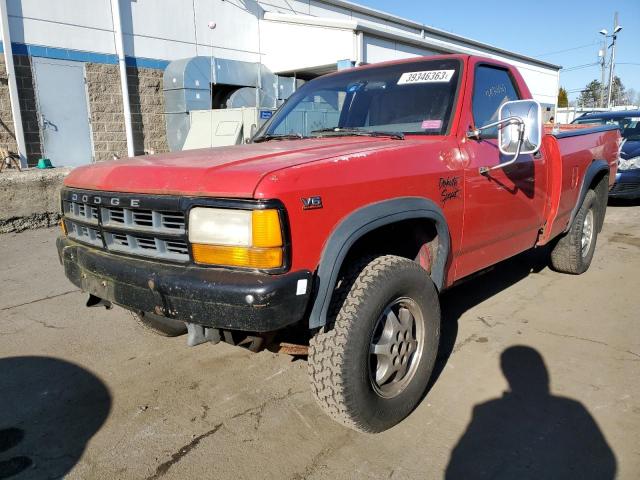 Photo 1 from auction – 1996 DODGE DAKOTA with VIN 1B7GG26X1TW705272