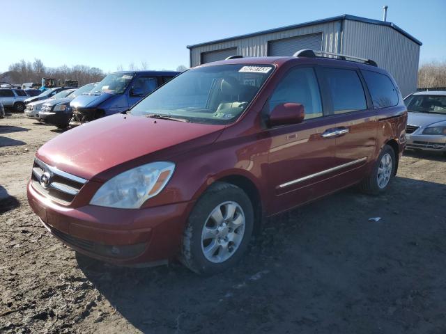 HYUNDAI ENTOURAGE 2007 with VIN KNDMC233476038784 - Photo from auction