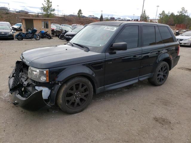 LAND ROVER RANGE ROVE 2007 with VIN SALSK25487A983453 - Photo from auction
