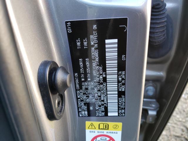 Photo 14 from auction – 2016 LEXUS NX 200T BA with VIN JTJBARBZ5G2090540