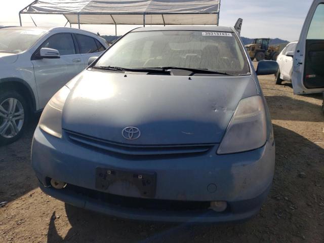 Photo 5 from auction – 2005 TOYOTA PRIUS with VIN JTDKB20U853059028