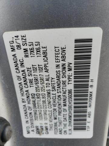 Photo 14 from auction – 2014 HONDA CR-V EX with VIN 2HKRM3H59EH556086