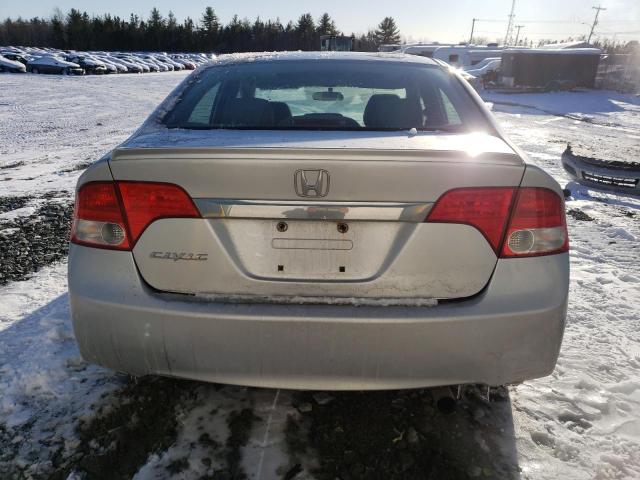 Photo 6 from auction – 2009 HONDA CIVIC EXL with VIN 2HGFA16049H020069