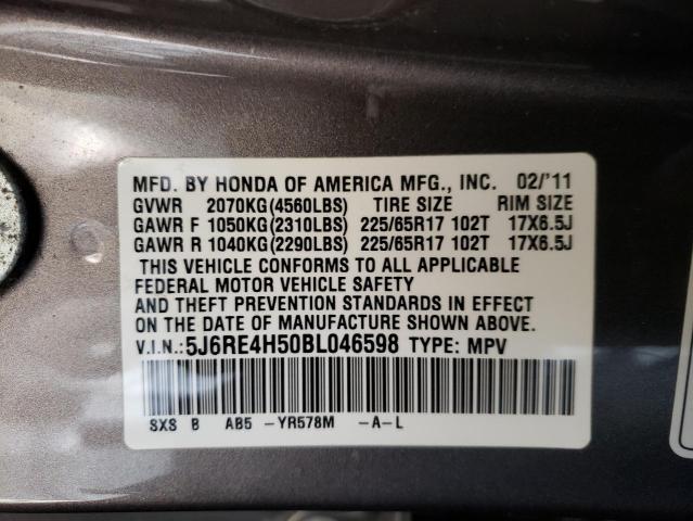 Photo 14 from auction – 2011 HONDA CR-V EX with VIN 5J6RE4H50BL046598