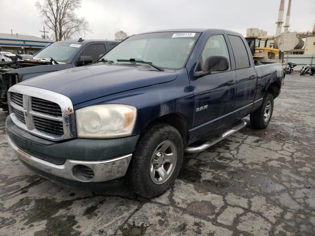 DODGE RAM 1500 S 2008 with VIN 1D7HA18K28J226371 - Photo from auction