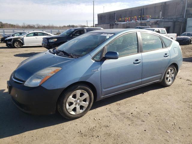 Photo 1 from auction – 2006 TOYOTA PRIUS with VIN JTDKB20U167523917