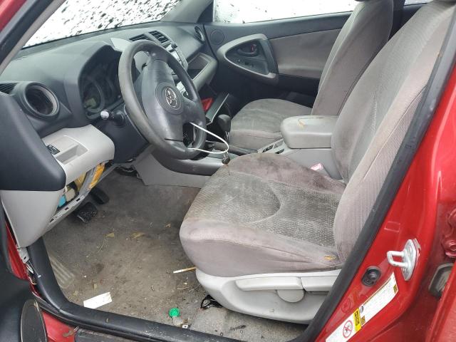 Photo 7 from auction – 2007 TOYOTA RAV4 with VIN JTMZD33V075045439