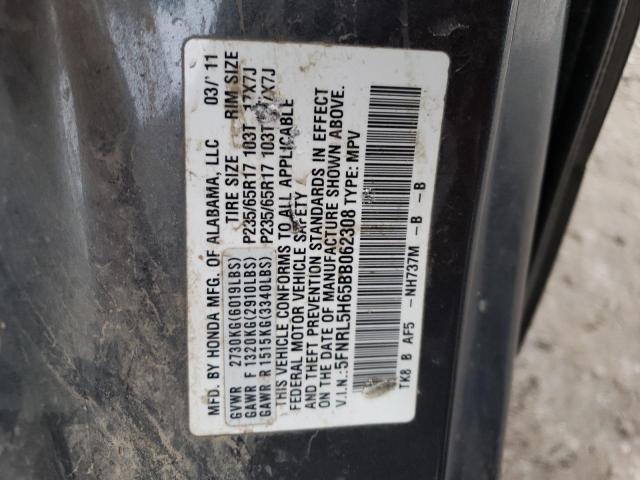 Photo 14 from auction – 2011 HONDA ODYSSEY EX with VIN 5FNRL5H65BB062308