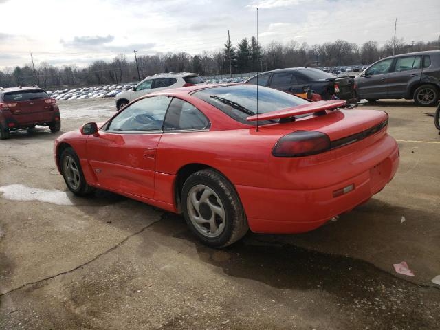Photo 2 from auction – 1995 DODGE STEALTH R/ with VIN JB3AM84J5SY028053