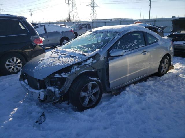 Photo 1 from auction – 2008 HONDA CIVIC EX with VIN 2HGFG12878H539710