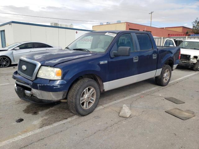 FORD F150 SUPER 2007 with VIN 1FTRW12W27KC81147 - Photo from auction