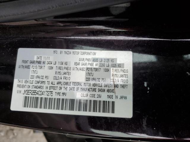 Photo 14 from auction – 2012 MAZDA CX-7 with VIN JM3ER2B54C0417276