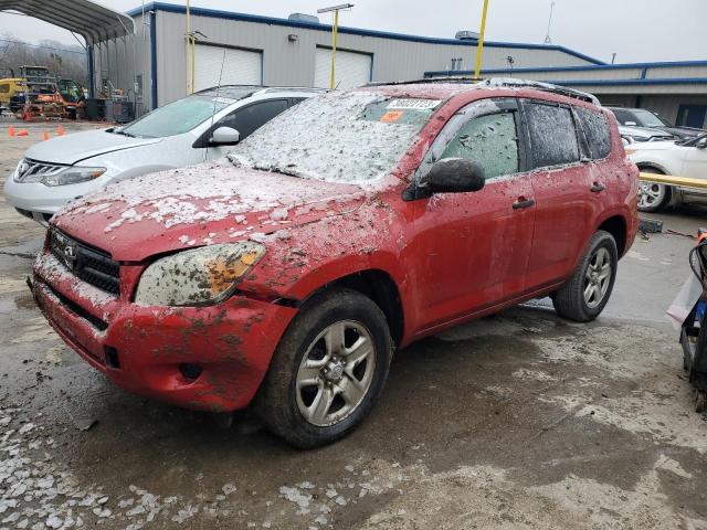 TOYOTA RAV4 2007 with VIN JTMZD33V075045439 - Photo from auction
