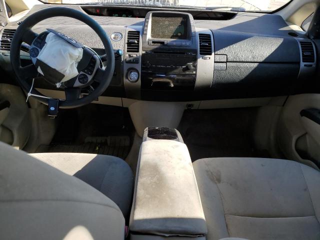Photo 8 from auction – 2007 TOYOTA PRIUS with VIN JTDKB20UX77557033