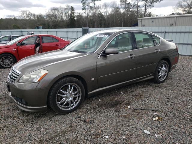 INFINITI M35 BASE 2007 with VIN JNKAY01F77M458975 - Photo from auction