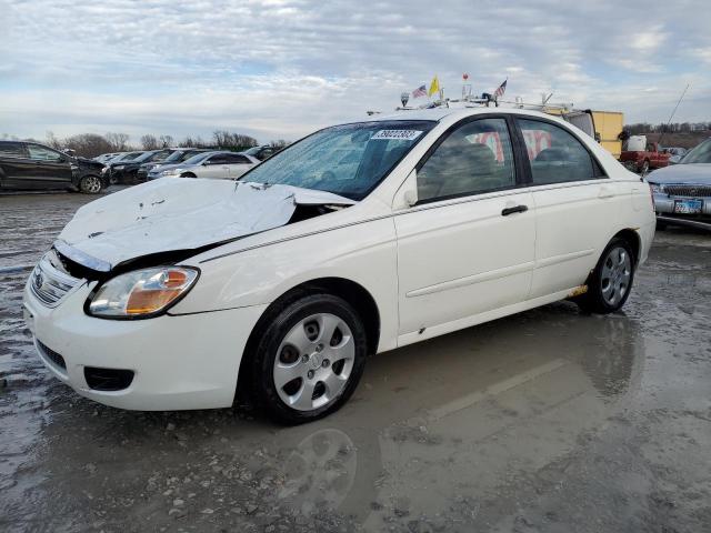 KIA SPECTRA EX 2007 with VIN KNAFE121575468033 - Photo from auction
