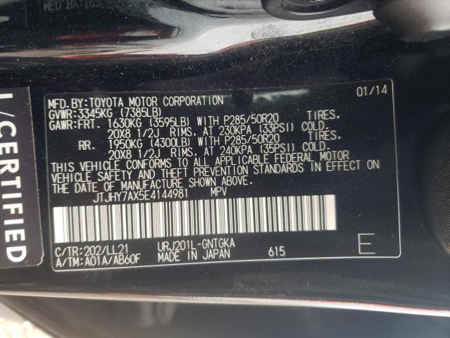 Photo 14 from auction – 2014 LEXUS LX 570 with VIN JTJHY7AX5E4144981