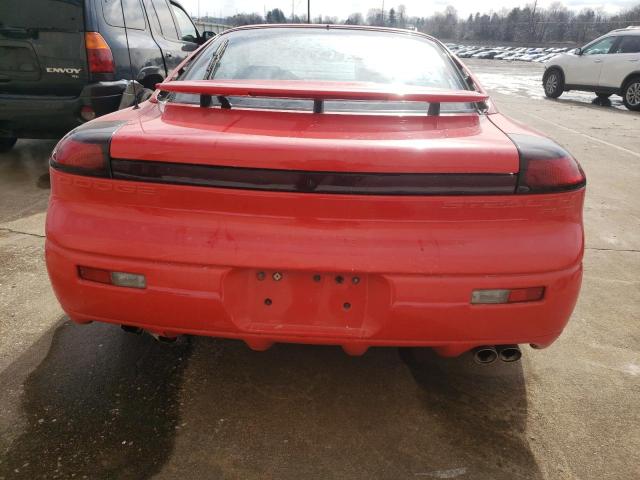 Photo 6 from auction – 1995 DODGE STEALTH R/ with VIN JB3AM84J5SY028053