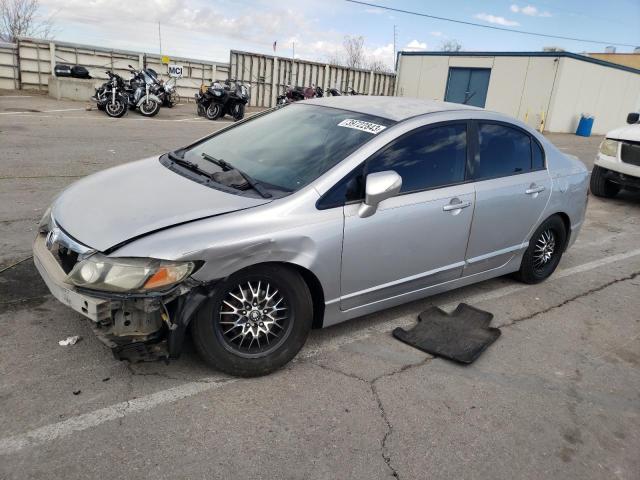 Photo 1 from auction – 2006 HONDA CIVIC HYBR with VIN JHMFA36226S005701