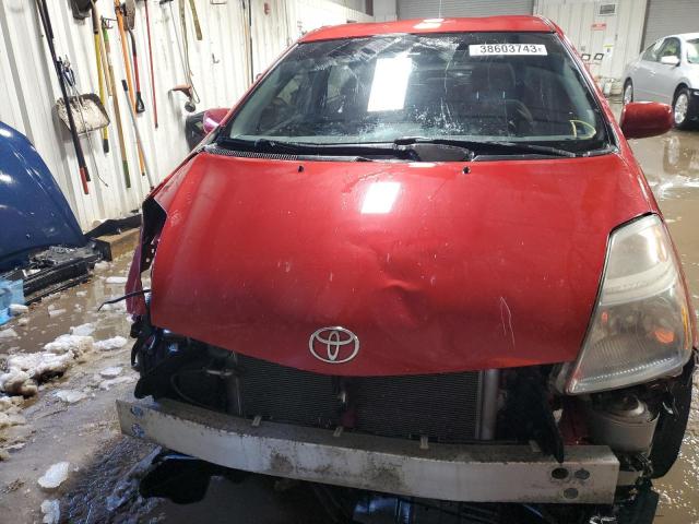 Photo 5 from auction – 2007 TOYOTA PRIUS with VIN JTDKB20U677578879