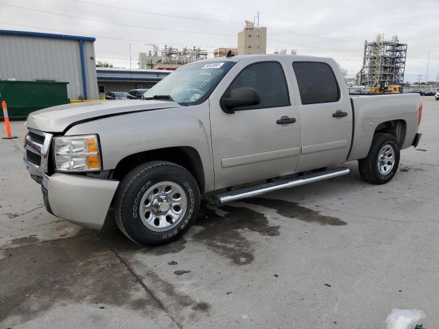 CHEVROLET SILVERADO 2007 with VIN 3GCEC13C97G546696 - Photo from auction