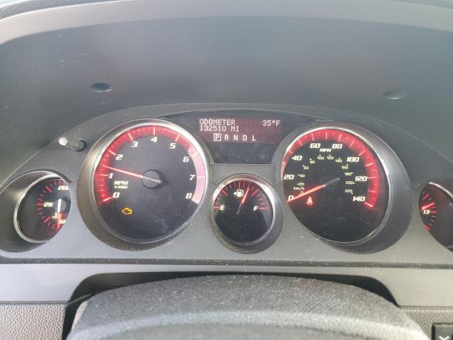 Photo 9 from auction – 2007 GMC ACADIA SLT with VIN 1GKER33767J103471