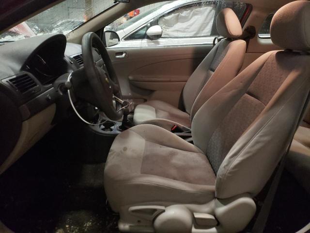 Photo 7 from auction – 2008 CHEVROLET COBALT LS with VIN 1G1AK18F787250439
