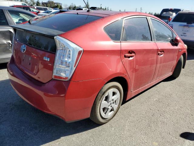صورة رقم 3 من المزاد - 2010 TOYOTA PRIUS مع VIN JTDKN3DU4A0225872