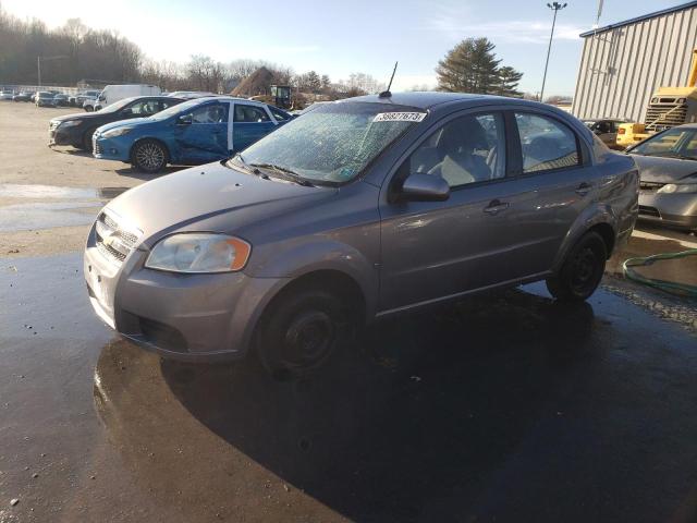 CHEVROLET AVEO LS 2009 with VIN KL1TD56E19B614825 - Photo from auction