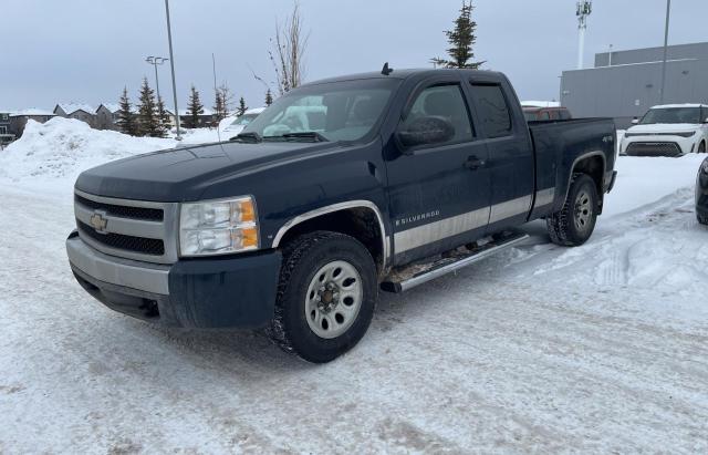 Photo 2 from auction – 2008 CHEVROLET SILVERADO with VIN 1GCEK19C28Z287447