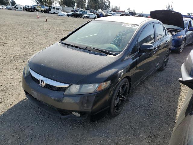 HONDA CIVIC HYBR 2009 with VIN JHMFA36239S003735 - Photo from auction