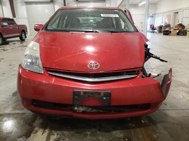 Photo 5 from auction – 2007 TOYOTA PRIUS with VIN JTDKB20U273287786