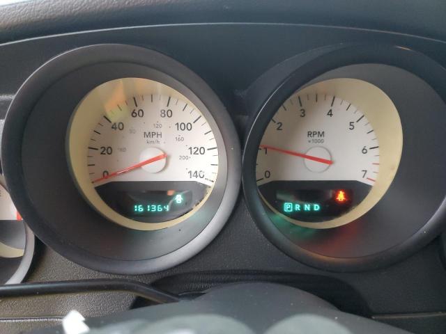 Photo 9 from auction – 2007 DODGE CHARGER SE with VIN 2B3KA43G67H865259