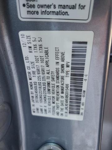 Photo 14 from auction – 2011 HONDA CR-V EX with VIN JHLRE4H59BC015486