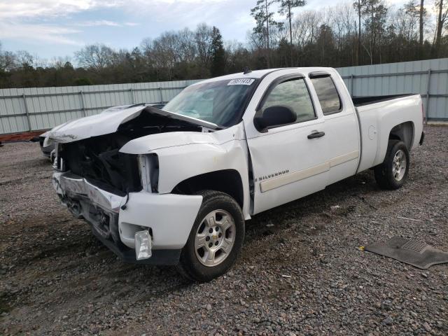 CHEVROLET SILVERADO 2008 with VIN 2GCEC19J381201017 - Photo from auction