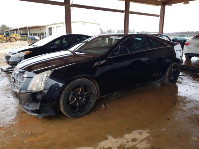 CADILLAC CTS 2011 with VIN 1G6DC1EDXB0153131 - Photo from auction