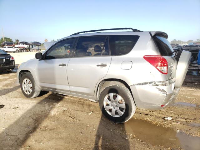 Photo 2 from auction – 2007 TOYOTA RAV4 with VIN JTMZD33V075046848