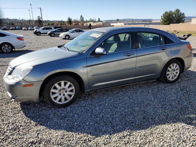 CHRYSLER SEBRING 2007 with VIN 1C3LC46K17N515546 - Photo from auction