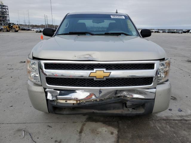Photo 5 from auction – 2007 CHEVROLET SILVERADO with VIN 3GCEC13C97G546696