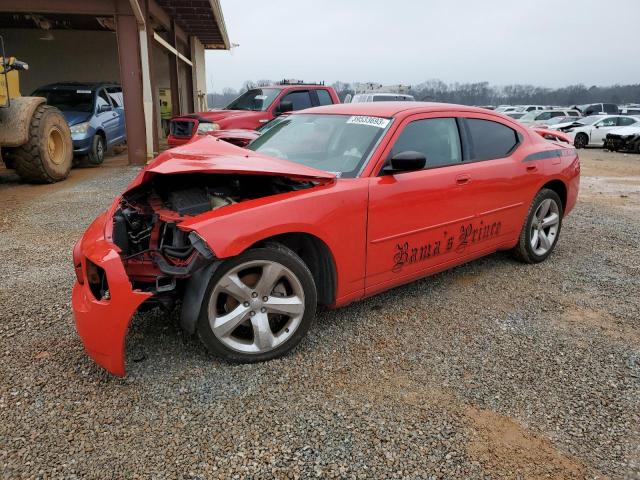 DODGE CHARGER 2008 with VIN 2B3KA43R78H195482 - Photo from auction