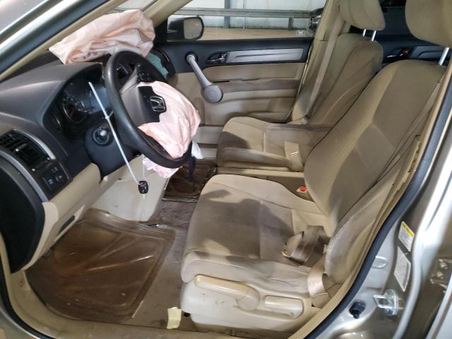 Photo 7 from auction – 2007 HONDA CR-V EX with VIN JHLRE48557C004895