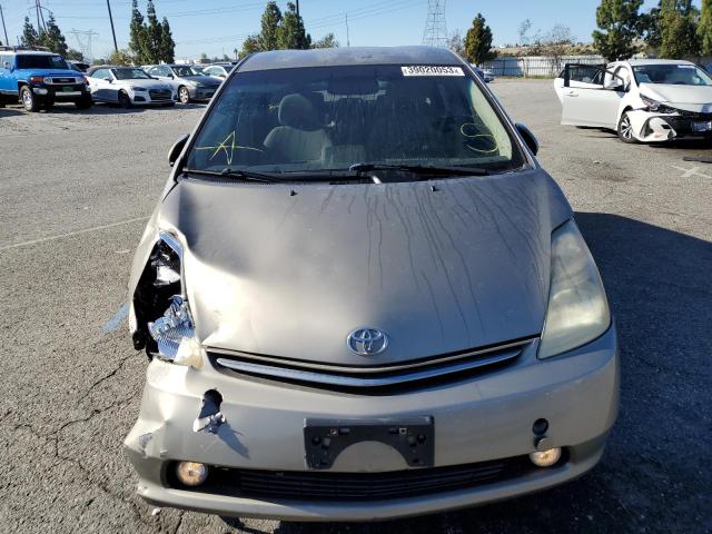 Photo 5 from auction – 2007 TOYOTA PRIUS with VIN JTDKB20UX77557033