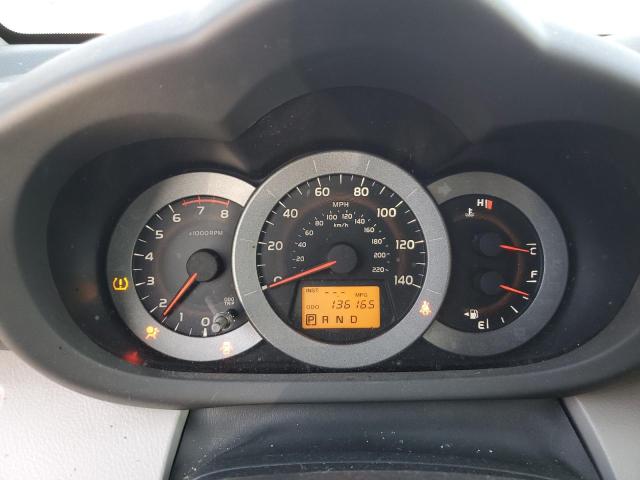 صورة رقم 9 من المزاد - 2009 TOYOTA RAV4 مع VIN JTMBF33VX9D011528