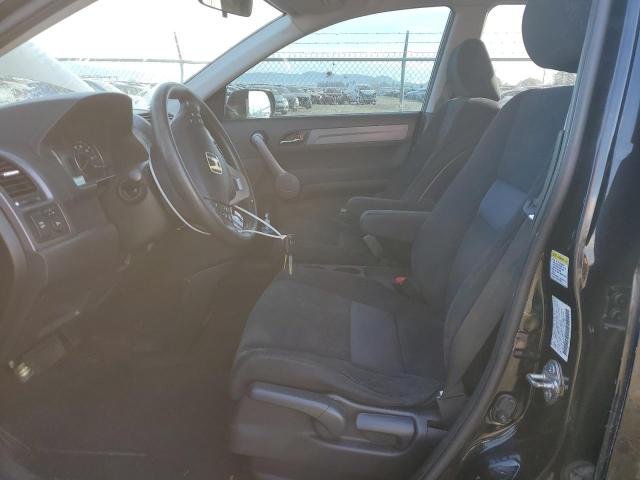 Photo 7 from auction – 2009 HONDA CRV with VIN JHLRE48599C009018