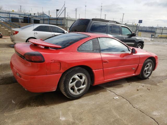 Photo 3 from auction – 1995 DODGE STEALTH R/ with VIN JB3AM84J5SY028053