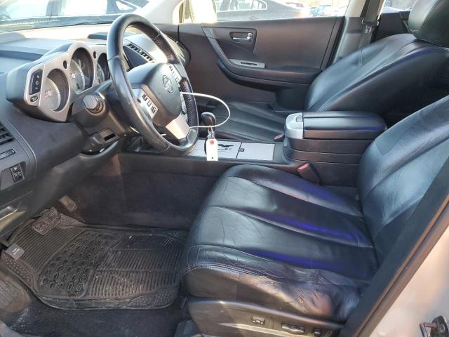 Photo 7 from auction – 2007 NISSAN MURANO SL with VIN JN8AZ08W87W640889