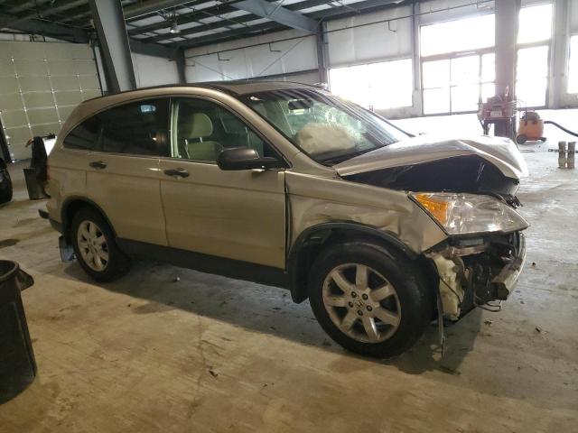 Photo 4 from auction – 2007 HONDA CR-V EX with VIN JHLRE48557C004895