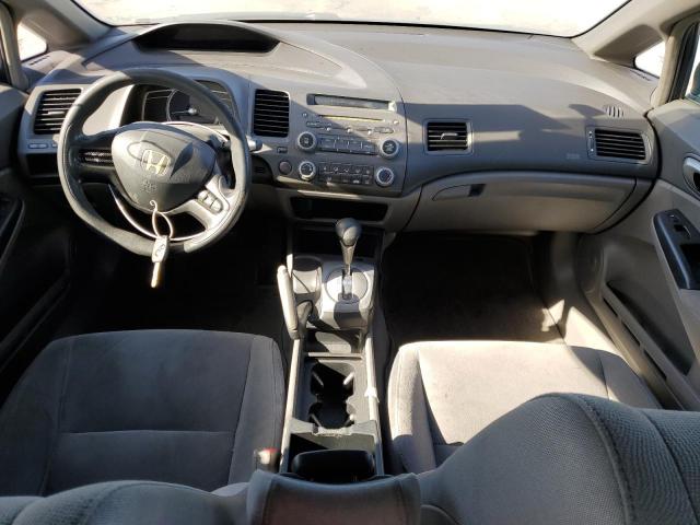 Photo 8 from auction – 2007 HONDA CIVIC LX with VIN 2HGFA16577H509848