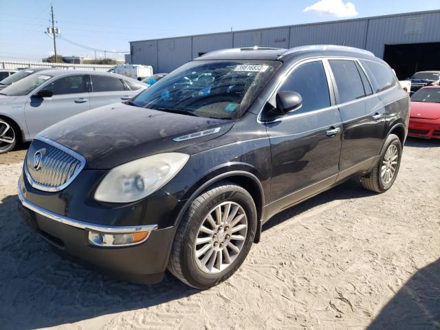BUICK ENCLAVE CX 2011 with VIN 5GAKRBED5BJ409213 - Photo from auction