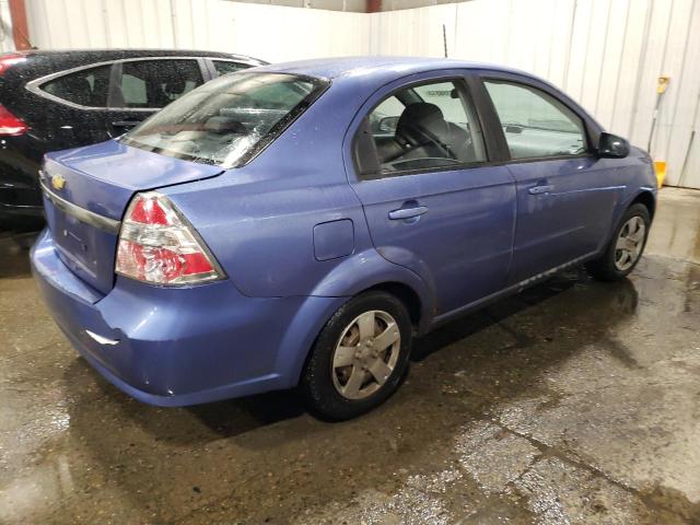 Photo 3 from auction – 2009 CHEVROLET AVEO LS with VIN KL1TD56E29B404427